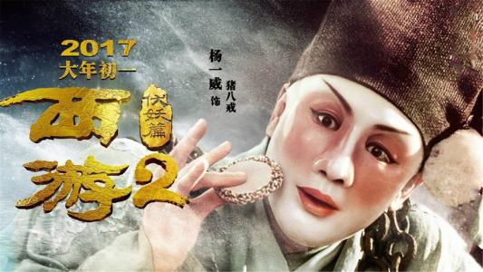 哪里能做浦发银行柜台转账凭条